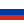 Ryssland